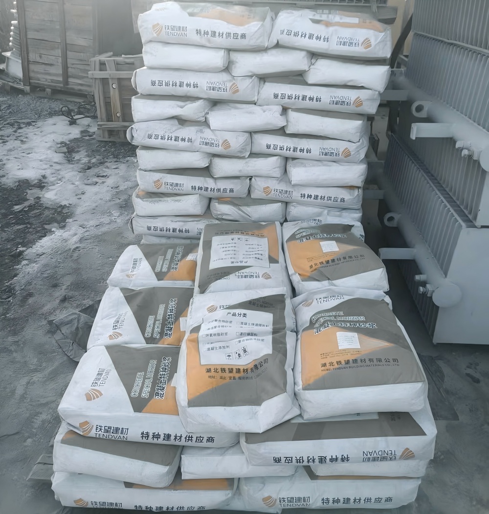 凤冈M50干硬性无收缩砂浆