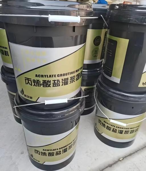 凤冈丙烯酸盐灌浆料